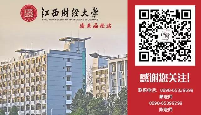 微信图片_20200730120206.jpg